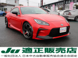 GR86 2.4 RZ ワンオーナー車 GRエアロ TE37SL