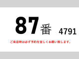 フォワード ウィング 積載3.1tワイドアルミウイングアルミ