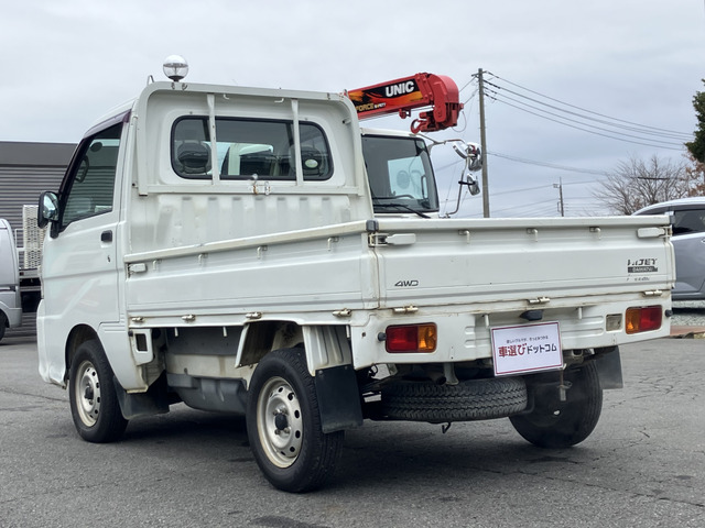 ダイハツ ハイゼットトラック スペシャル 4WD 1年走行距離無制限保証付