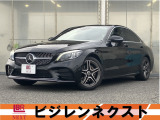 メルセデス・ベンツ Cクラス C200 ローレウスエディション スポーツプラスパッケージ