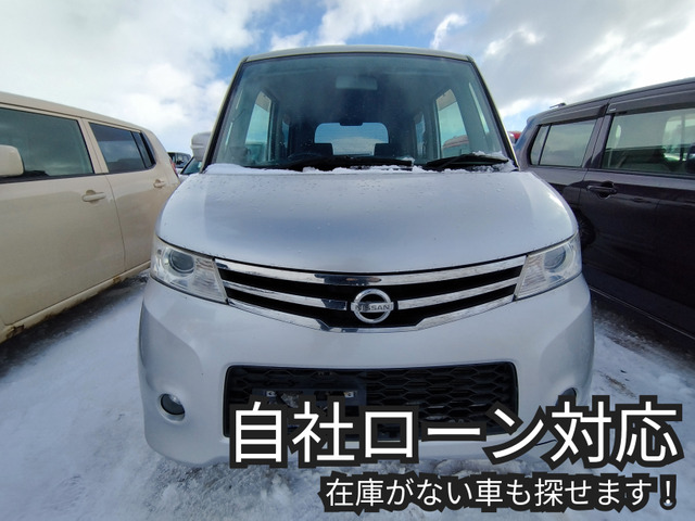 ルークス ハイウェイスター 4WD 自社ローン対応、詳しくは問合せ下さい。