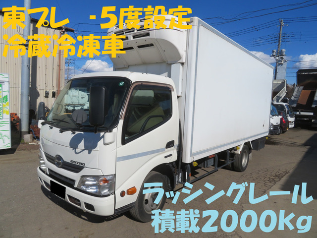 デュトロ  東プレ -5℃設定冷蔵冷凍車
