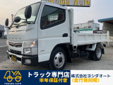 2990cc 3t 3トン ダンプ 3tダンプ 走行83500K 5速 5MT 内外装仕上げ済み 新明和 パワステ パワーウインドウ 積載量3000Kg 総重量5935Kg