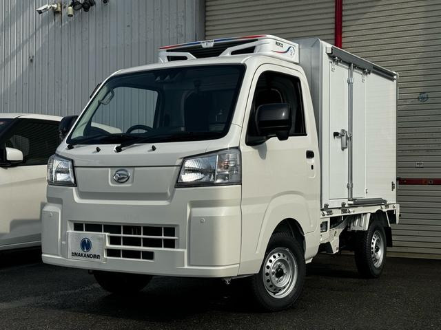 ハイゼットトラック  冷蔵冷凍車 低温冷凍車 省力パック仕様 2コンプレッサー LEDラ...