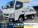 2990cc 2t 2トン 平ボディ 走行42000K 5速 5MT 車検付R7/12 ディーゼル 3人乗り ETC 内外装仕上げ済み パワステ パワーウインドウ 左電格ミラー