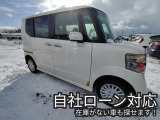 N-BOXカスタム G Lパッケージ 4WD 自社ローン対応、詳しくは問合せ下さい。