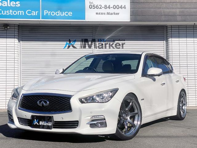 スカイライン ローダウン ホワイト スカイライン・ローダウンの中古車を探す【カーセンサー】