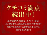 エクストレイル 2.0 20X エクストリーマーX エマージェンシーブレーキ パッケージ 4W...