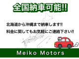 プリウス 1.8 S スマートキー/ETC/車検整備2年付き