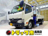 トヨタ ダイナ