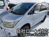 デリカD:5 2.4 M 4WD 自社ローン対応、詳しくは問合せ下さい。