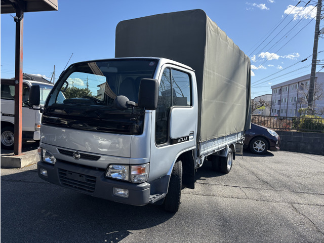 アトラス  