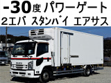 いすゞ フォワード