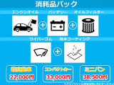 ハイゼットトラック スペシャル 3方開 エアコン 全塗装