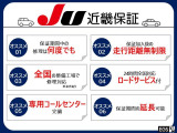 CX-8 2.2 XD Lパッケージ 1年間走行距離無制限保証 ワンオーナー