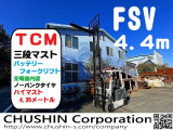 その他 TCM 電動フォークリフト