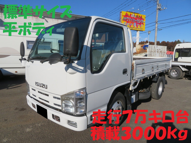 エルフ  積載3トン 平ボディ 走行7万キロ台