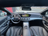 Sクラス S550 ロング ブラバスコンプリート エアロ マフラー