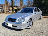 Sクラス S500 ロング 