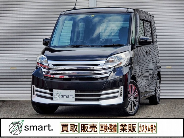 デイズルークス ライダー ハイウェイスター X Gパッケージ 全周囲カメラ/両側電動/純...