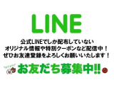 クラウン  ロイヤルサルーン マルチ ナビ フルセグTV Bカメラ ETC