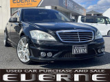 Sクラス S550 ロング カールソン CK55RS コンプリート