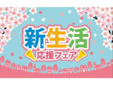 クラウン  ロイヤルサルーン マルチ ナビ フルセグTV Bカメラ ETC