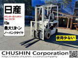 その他 日産フォークリフト バッテリー式