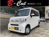 ホンダ N-VAN