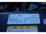 ローンやリースなど力を入れています!まずはお見積りなどご依頼いただければ対応させていただきます。
