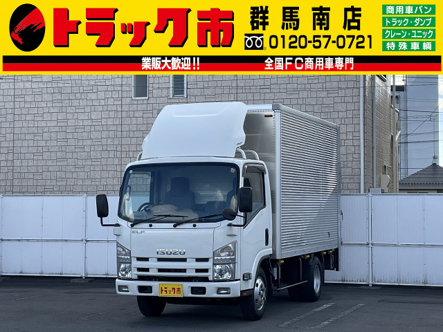 エルフ  2t積・アルミバン・垂直ゲート付