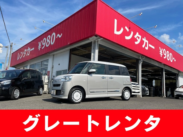 ムーヴキャンバス  ストライプス G Bluetooth・ETC・バックカメラ・両電スラ