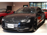 S5スポーツバック 3.0 4WD ベースグレード