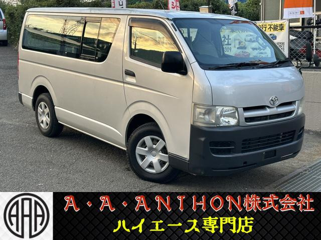 ハイエースバン 2.5 DX ロング ディーゼル 4WD 