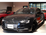 S5スポーツバック 3.0 4WD ベースグレード