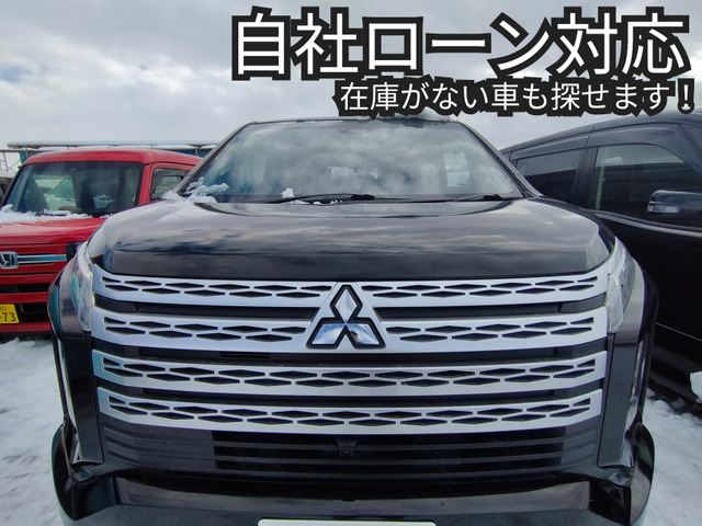 デリカD:5 2.2 G パワーパッケージ 4WD 自社ローン対応、詳しくは問合せ下さい。