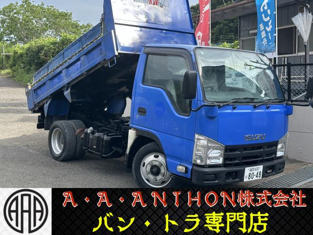 エルフ  