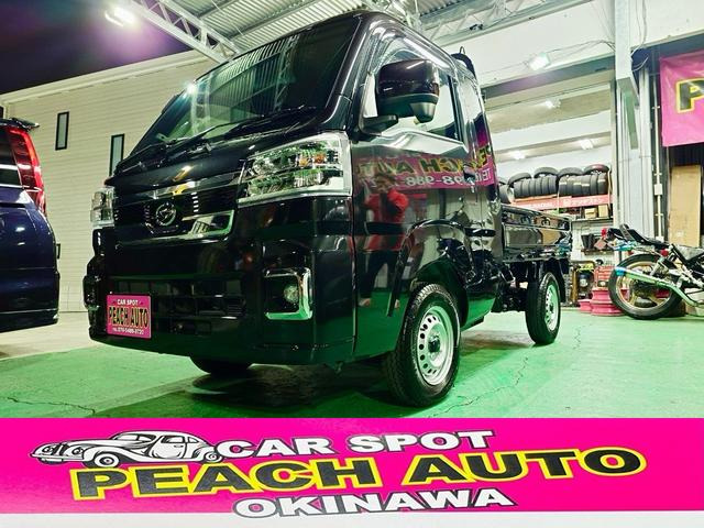 ハイゼットトラック ジャンボ エクストラ 未使用車 スマートキー