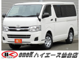 トヨタ ハイエースバン