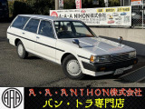 マークIIバン 2.0 GL 