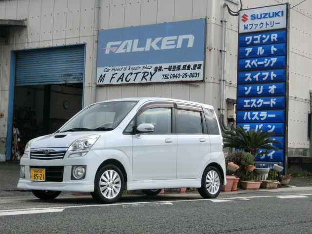 スバルステラカスタムRS!スーパーチャージャー！社外マフラー 