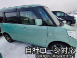 フレアワゴン XG 4WD 自社ローン対応、詳しくは問合せ下さい。