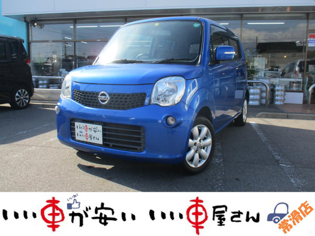 モコ G 禁煙☆CD☆スマキー☆Pスタート☆保証付