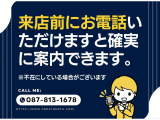 スペーシアカスタム  カスタム TS 両側電動スライドドア