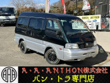 バネット 1.8 VX ハイルーフ 