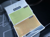 自社工場と販売店の二店舗ございます。どちらかが定休日でもどちらかが営業しております。ご来店予約いただければ、現車確認が可能です。※火曜日が祝日の場合はごめんなさい。