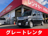 ダイハツ タントカスタム