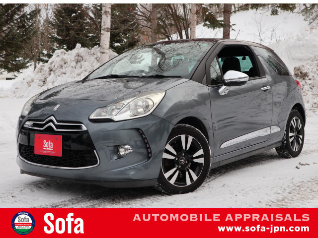 DS3 シック 社外ナビ地デジETCDレコ本州入庫雪害無