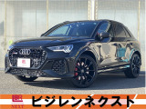 アウディ RS Q3