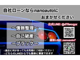 フェアレディZ 3.7 自社ローン可!Z34!人気のブラック